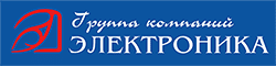 Группа компаний «Электроника» Группа компаний «Электроника»