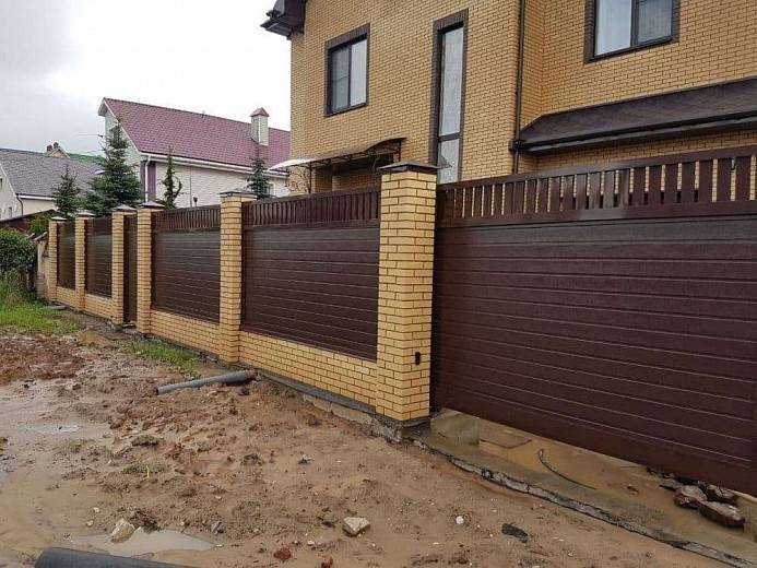 Благодарность за многолетнее сотрудничество Благодарность за многолетнее сотрудничество