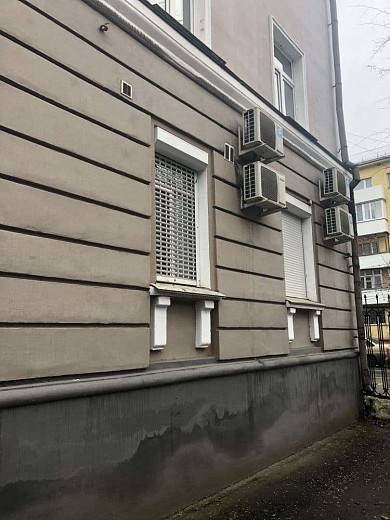 Безопасность Безопасность