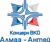 Концерн ВКО Алмаз-Антей Концерн ВКО Алмаз-Антей