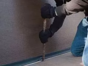 Система защиты от поддомкрачивания Система защиты от поддомкрачивания